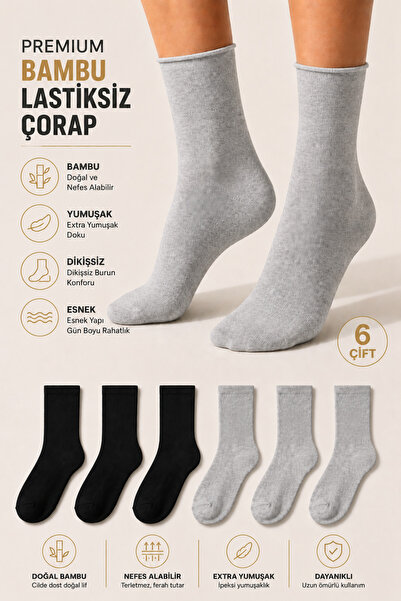 Ducks Socks Women's 6-Piece Bamboo Elastic Socks, Diabetic-Friendly, Seamless...