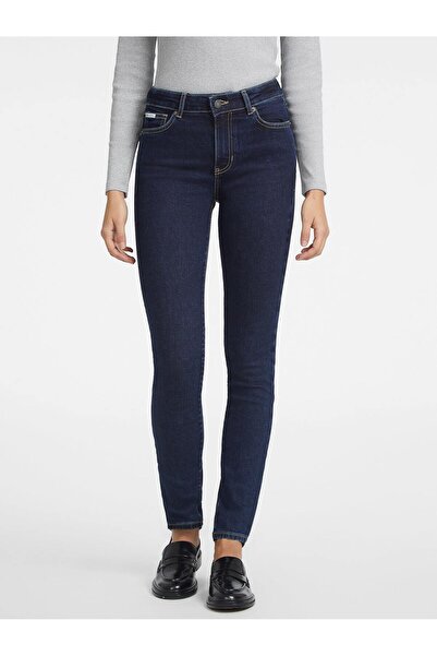 Guess Jeans Kadın Skinny Fit Jean
