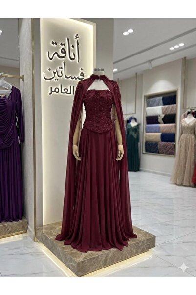 Generic Elegant women's dress