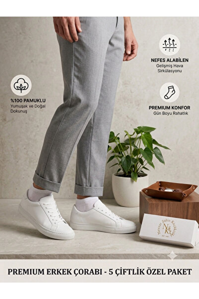 nevzat şahin küçüktilki est 1987 Premium Series 5-Pack Men's Cotton Special S...