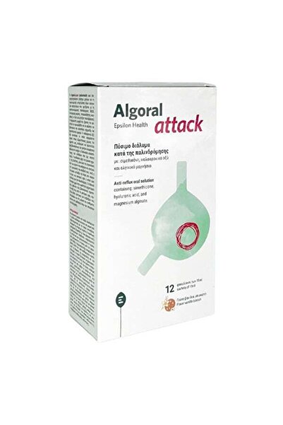 Epsilon Health Αλγκοράλ Ατάκ Μπισκότο Βανίλιας 12 φακελάκια