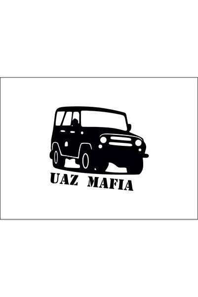 Amo-Stickers Стикер за кола MAFIA SUV 45см Тъмно сив