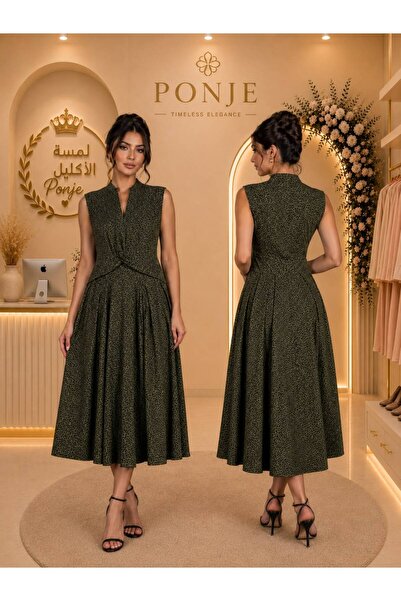 genric Feminine Design That Combines Simplicity and Luxury