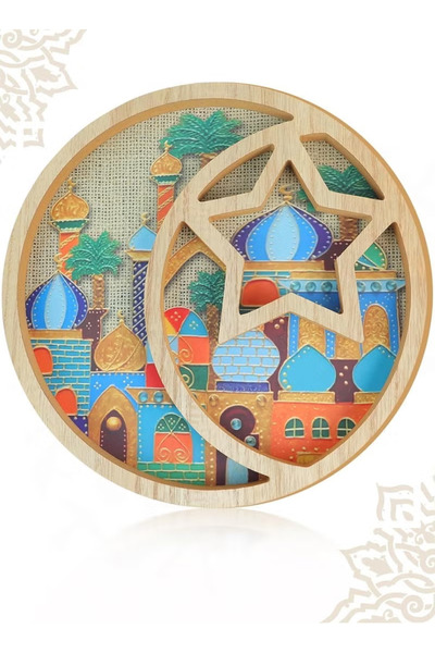 TAPIT Ramadan Wooden Tray, Eid Mubarak Wooden Tray, Eid Food Tray, Ramadan Ta...