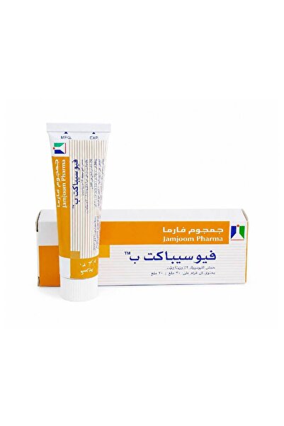 JAMJOOM PHARMA Fucibact B Cream - Topical Antibiotic and for Skin Care 30g