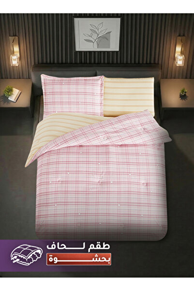 Melen Mellin's Tablecloths |   Single and Twin Size 4-Piece Comforter Set wit...