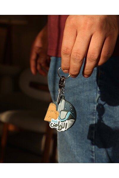 Dnnah ميدالية مفتاح الرياض
