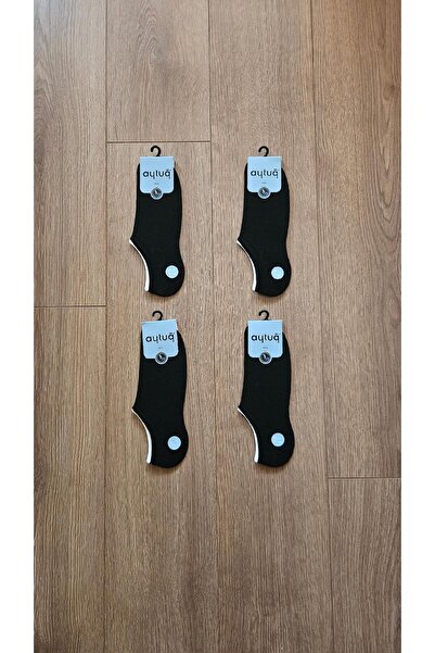 Aytuğ Summer Season 4 Pairs of Modal Men's Black Sneaker Socks - 13350-4