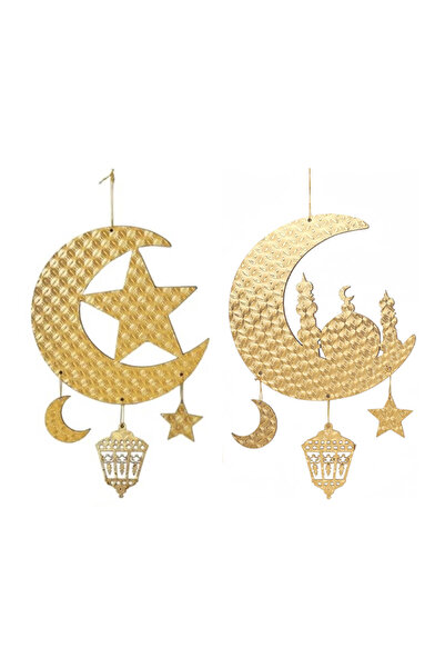 GGEROU 2pc Eid Hanging Decoration Ramadan Decorations Ramadan Ornaments Golde...