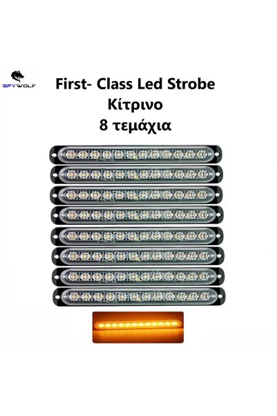 OEM Spywolf First-Class LED Strobe Φαναράκι Όγκου Κίτρινο 12LED 12/24V 6000lm...