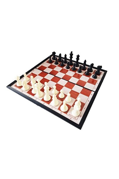 MC Micostore Joc Sah magnetic CNX, cutie plastic, 25x25cm, 3+ ani, 8508