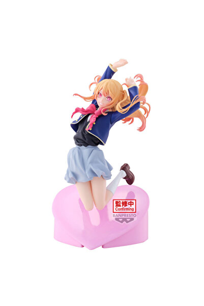 OEM Figurina Banpresto Oshi no Ko Ruby 18 cm, multicolor, editie limitata