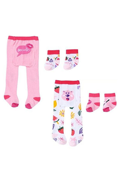 OEM Haine și accesorii Baby Born 43cm de la Zapf - modele aleatorii, 3+