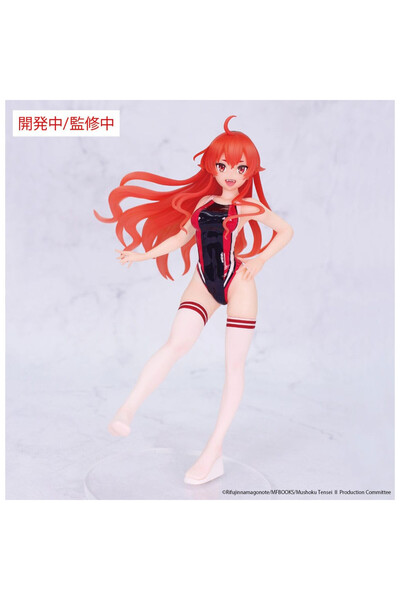 OEM Figurină PVC Eris Boreas Greyrat în costum de baie - Mushoku Tensei S2 18 cm