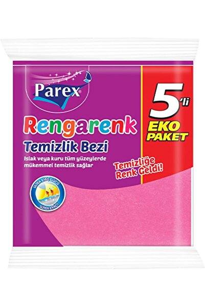 Parex Colorful Cleaning Cloth Set of 5