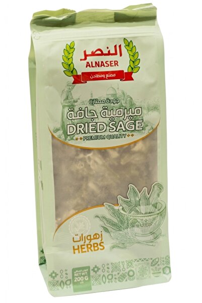 AL SHERESH FOOD Mirmya Dry Sage - Victory Dried Sage Size 200g