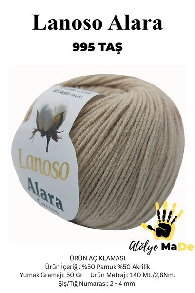 Lanoso Alara -995 Taş- %50Pamuk %50Akrilik 50gr 140mt Tek Yumak - Amigurumi B...