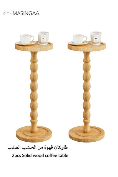 MASINGAA 2pcs Solid Wood Coffee Table, Small Side Table for Small Spaces, Dri...