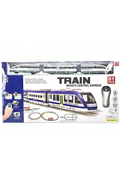 adar Jucarie tren electric multicolor 0x32x61cm set cu lumina si sunet