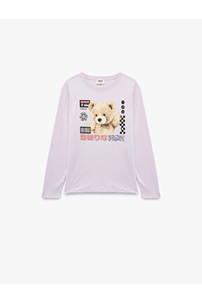 Koton Crew Neck Printed Cotton T-Shirt
