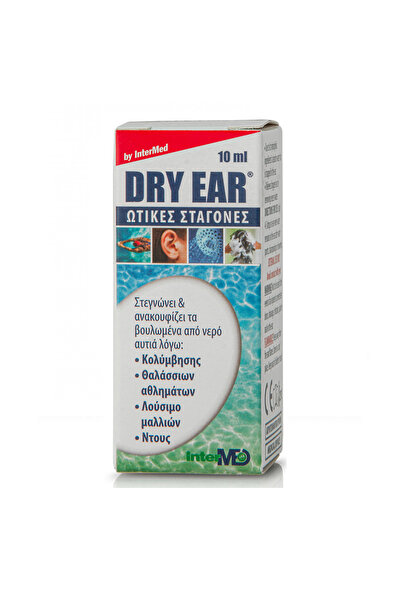 İNTERMED | Dry Ear Drops | Ωτικές Σταγόνες για Απομάκρυνση Νερού | 10ml