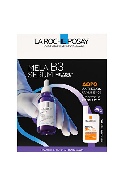 La Roche Posay La Roche-Posay Mela B3 Ορός 30ml με Δώρο Anthelios UVMune 400 ...