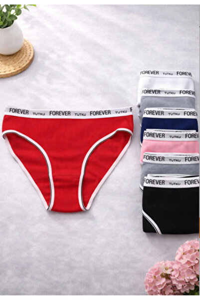 irem içgiyim Tutku Women's 12-Piece Terry Bikini