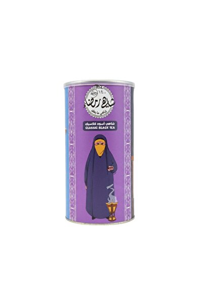 Ramadan Tea Shahi Rempaz Classic Black 300g