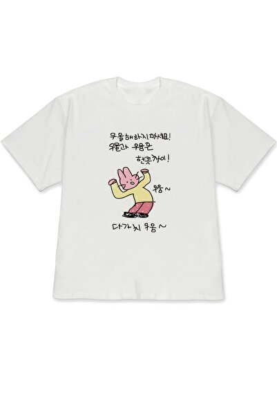 Little YELLOW Duck 180g refined cotton short-sleeved top for women, summer st...