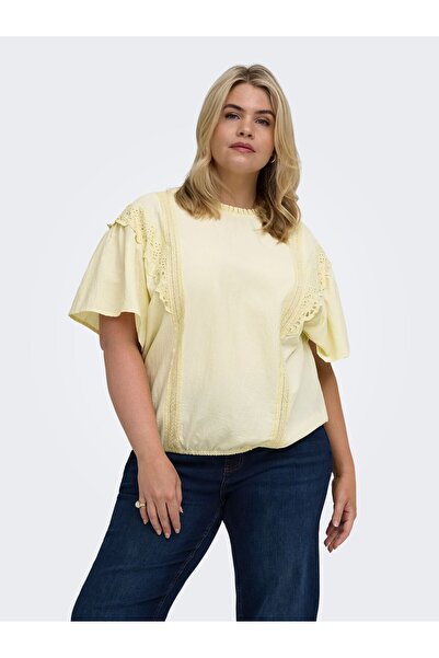 Only Carmakoma Bluse CARMALIA Bluse
