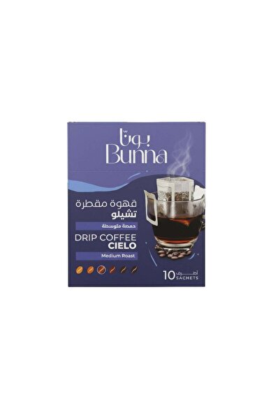 Bunna Coffee Bona Cello, Drip, Medium Roasting, 10 Packs