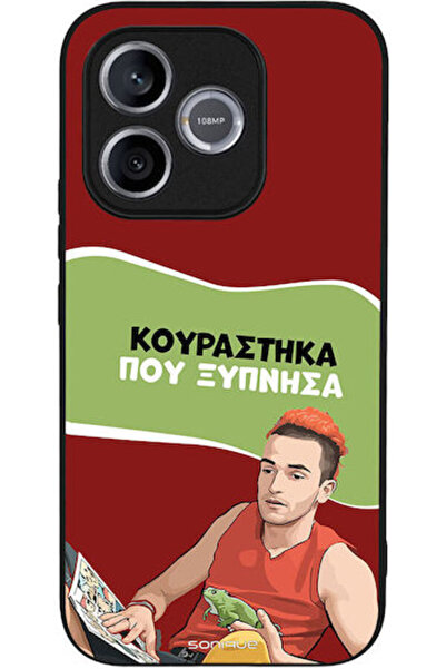 Other Θήκη Sonique Έλληνη κουλτουριακή τηλεοπτική σειρά Honor 600 Lite 5G Έχω...