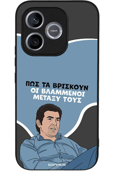 Other Θήκη Sonique Ελληνική Κουλτούρα Τηλεοπτική Σειρά Honor 600 Lite 5G Vlam...