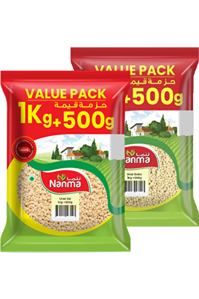 Nanma Urad Gotta 1kg + 500g