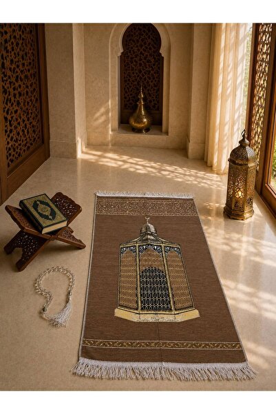 Altınoluk Haremia Makam-I İbrahim Patterned Micro Chenille Prayer Mat |   Gol...