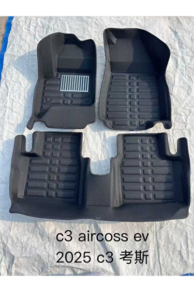 Life Tuning Citroen C3 Aircross Elektrikli 2025 - 2026 Model Arası Araca Özel...