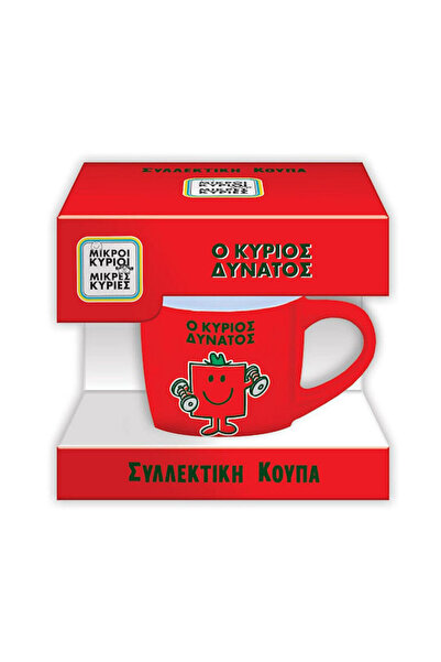 Other CHartini Poli Κεραμική Κούπα 250ml BZ.XP.RP.01001 Κωδικός: BZ.XP.RP.01001