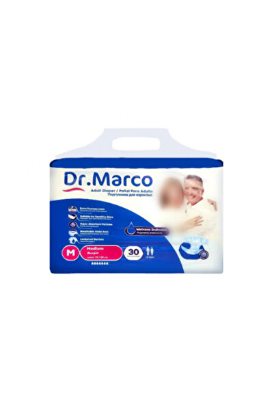 DR.MARCO حفاضات كبار السن د. ماركو مقاس Medium – 30 قطعة | DR MARCO Adult Dia...