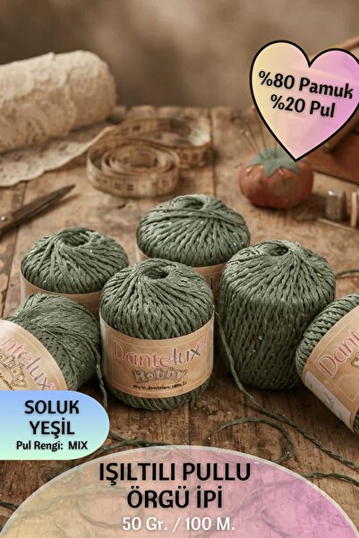 Dantelux Sparkling Sequin Knitting Yarn (80% Cotton - 20% Metallic Sequins) 5...