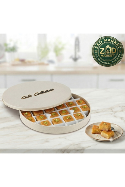 ExtraHome Bespousa Extra Home Luxury Tray – Round, 35 cm Diameter, 4 cm Depth...