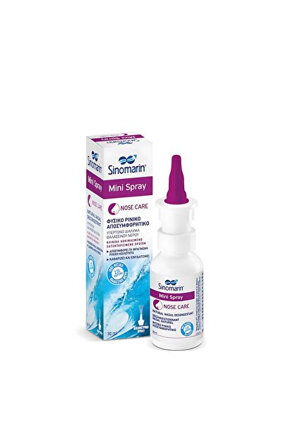 Sinomarin Σπρέι Περιποίησης Μύτης Μίνι 30ml