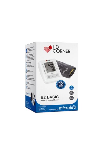 Microlife HD Corner BP B2 Βασικό Ψηφιακό Πιεσόμετρο Βραχίονα με Τεχνολογία IH...