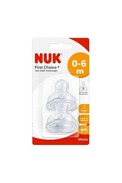 Nuk Θηλή First Choice Plus 0-6 Μηνών Μεσαία Ροή 2 τεμάχια
