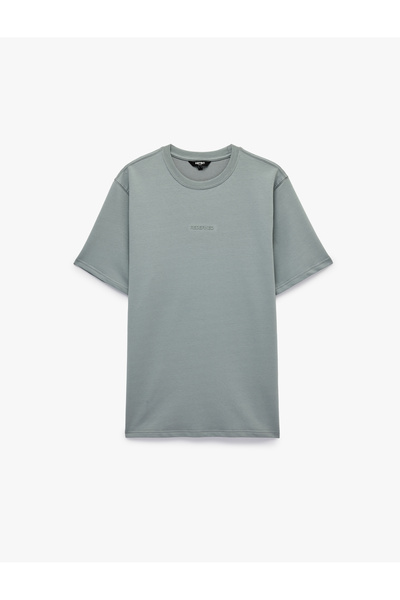 Koton Regular Fit Crew Neck Cotton T-Shirt with Short Sleeves and Printed Design