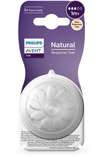 Philips Avent Avent | Response Θηλή Μαλακής Σιλικόνης Για 1+ Μηνών | 2 Τεμάχια