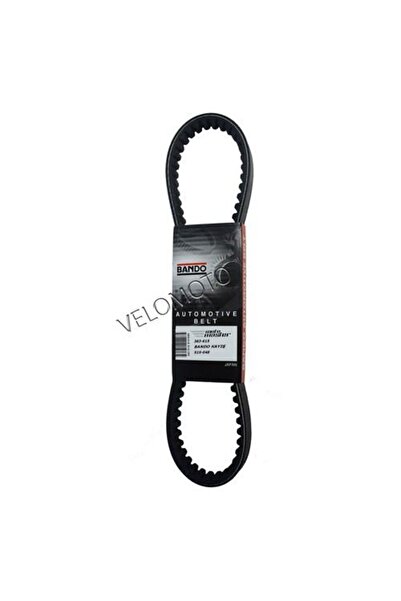 Bando Yuki Tract 250 (2015- 2026) /S19-048/ 801.5x18.2x30x9.5