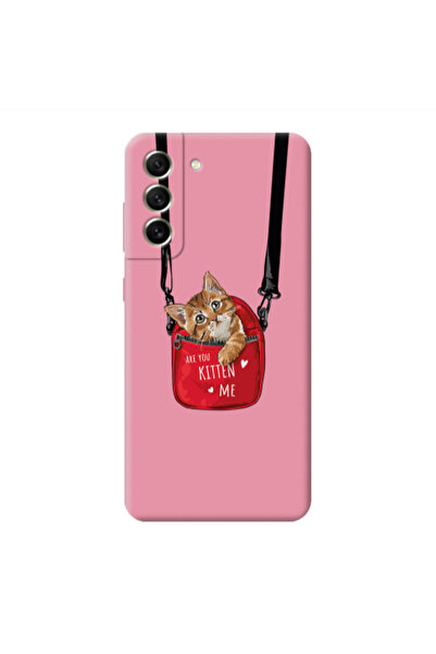 Other Samsung S21 FE Are you kitten Pink Colored Silicone TPU Θήκη