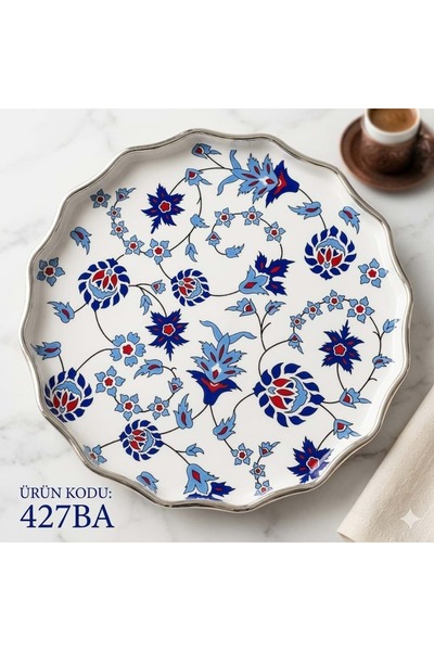 konak alışveriş 427.BA-TEPSİ AKRLK. يوفر. فيرفيرلي - صوفيا دي في دي