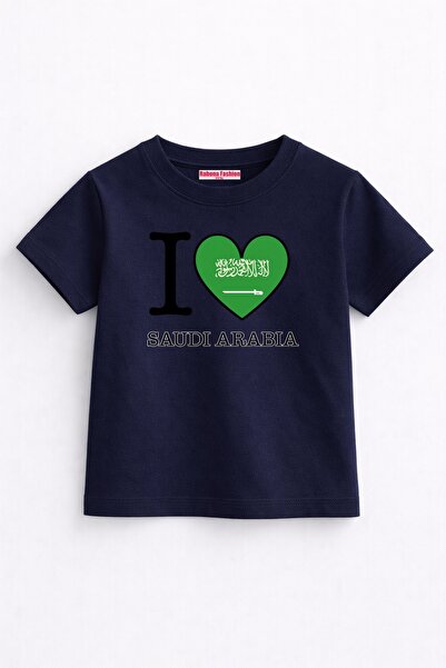 Rabona Fashion Tricou pentru copii Iubesc Arabia Saudită