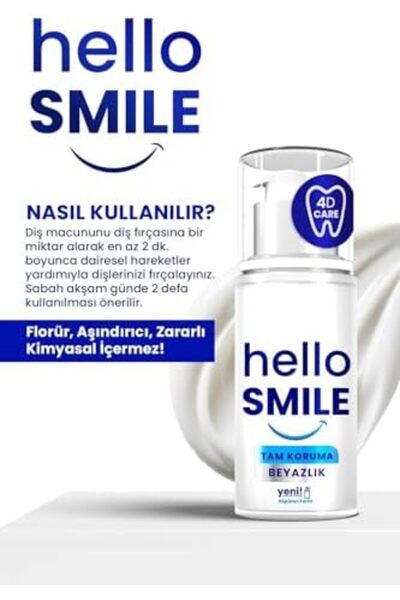 Yıldızan ألبيمو جل تبييض الأسنان الفوري للحماية الكاملة 50 مل 888483